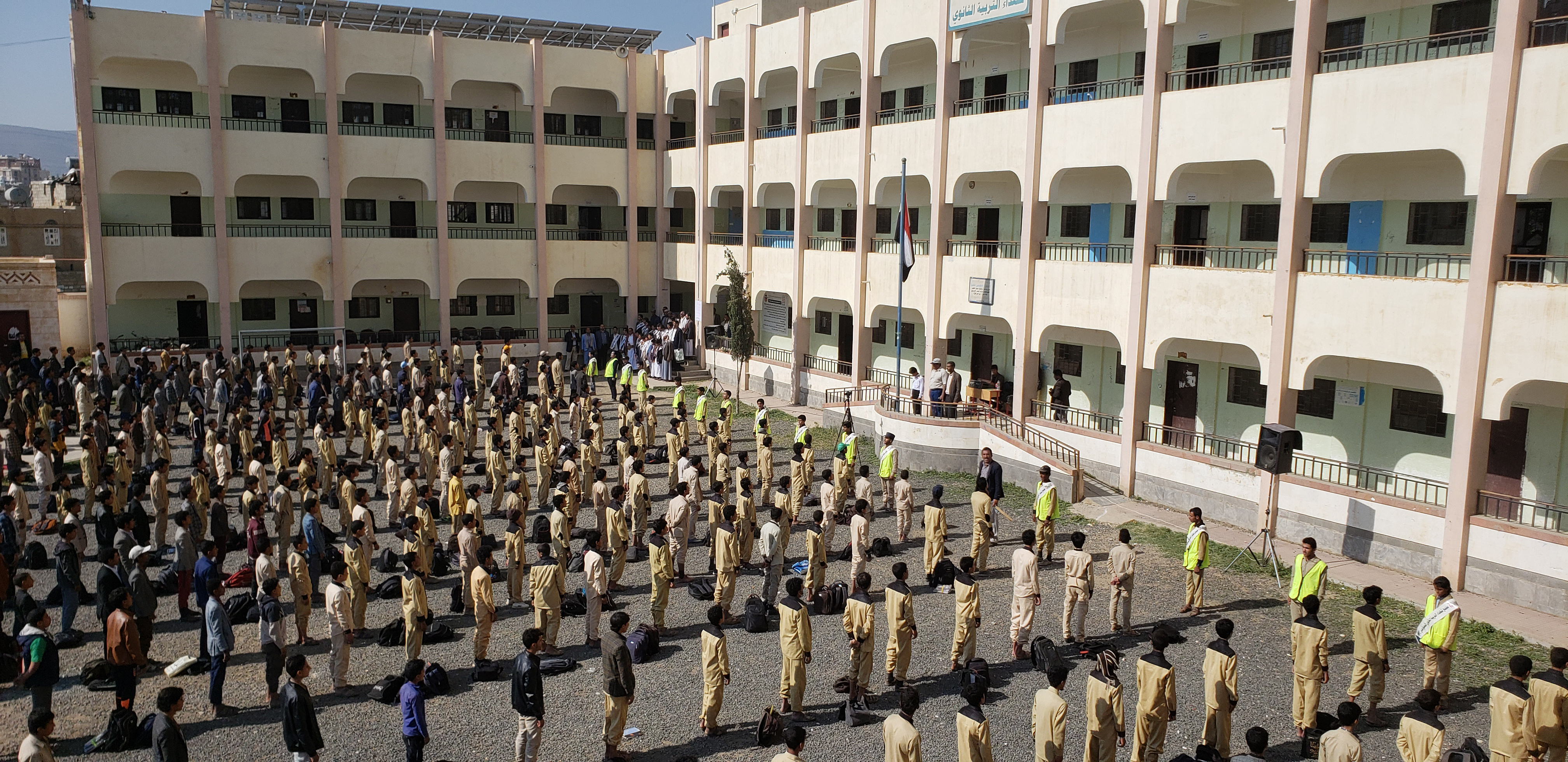 صورة مجمع شهداء التربية النموذجي