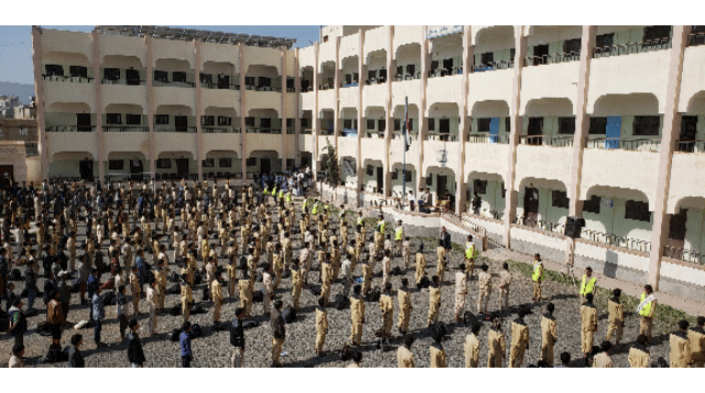 صورة المدرسة المتحركة